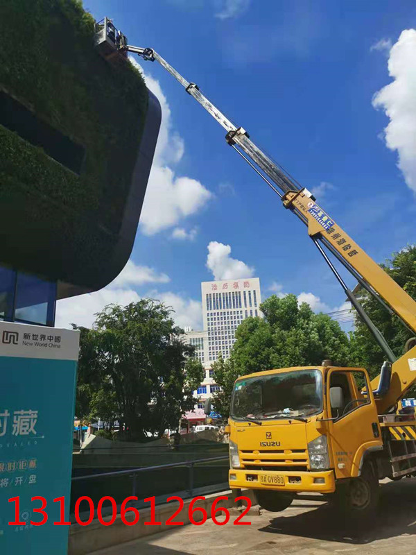 微信圖片_20210726161341_副本.jpg
